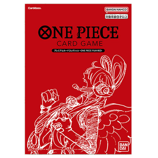 One Piece Card Game Premium Card Collection One Piece Film Red Edition Japanese Version