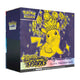 Pokemon Scarlet & Violet Surging Sparks Pokemon Center Elite Trainer Box