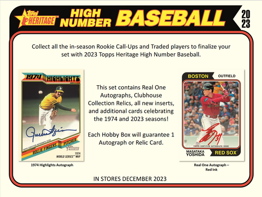 2023 Topps Heritage HIGH Number Baseball Hobby 12 Box Case