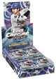 2025 Topps Cosmic Chrome Baseball Hobby 8 Box Case